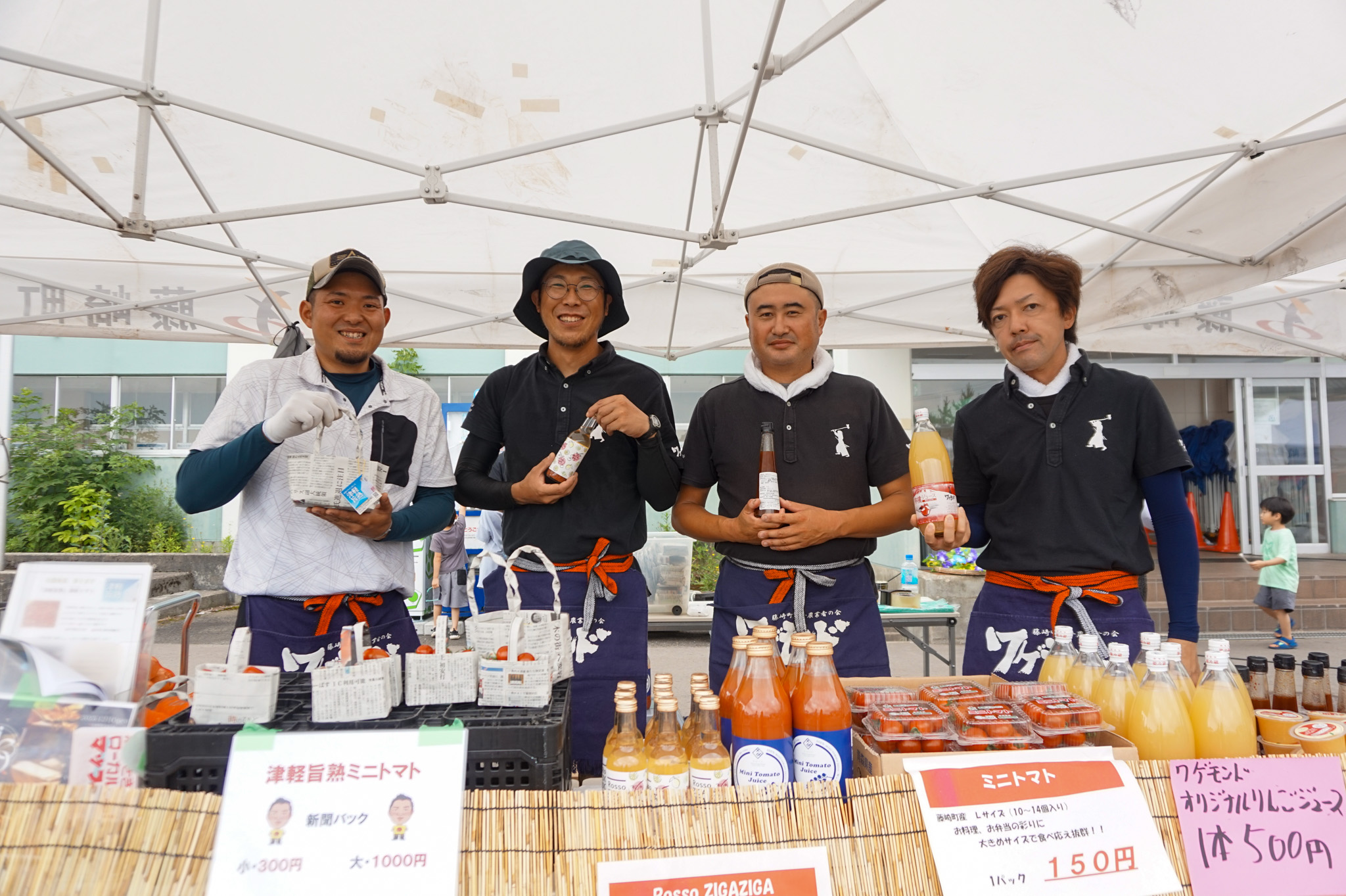 藤崎町の未来を担うワゲモンド